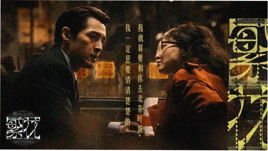 曹县三月下旬连续十五天云量变化的图鉴封面