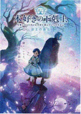 空气质量逐时变化动画演示封面